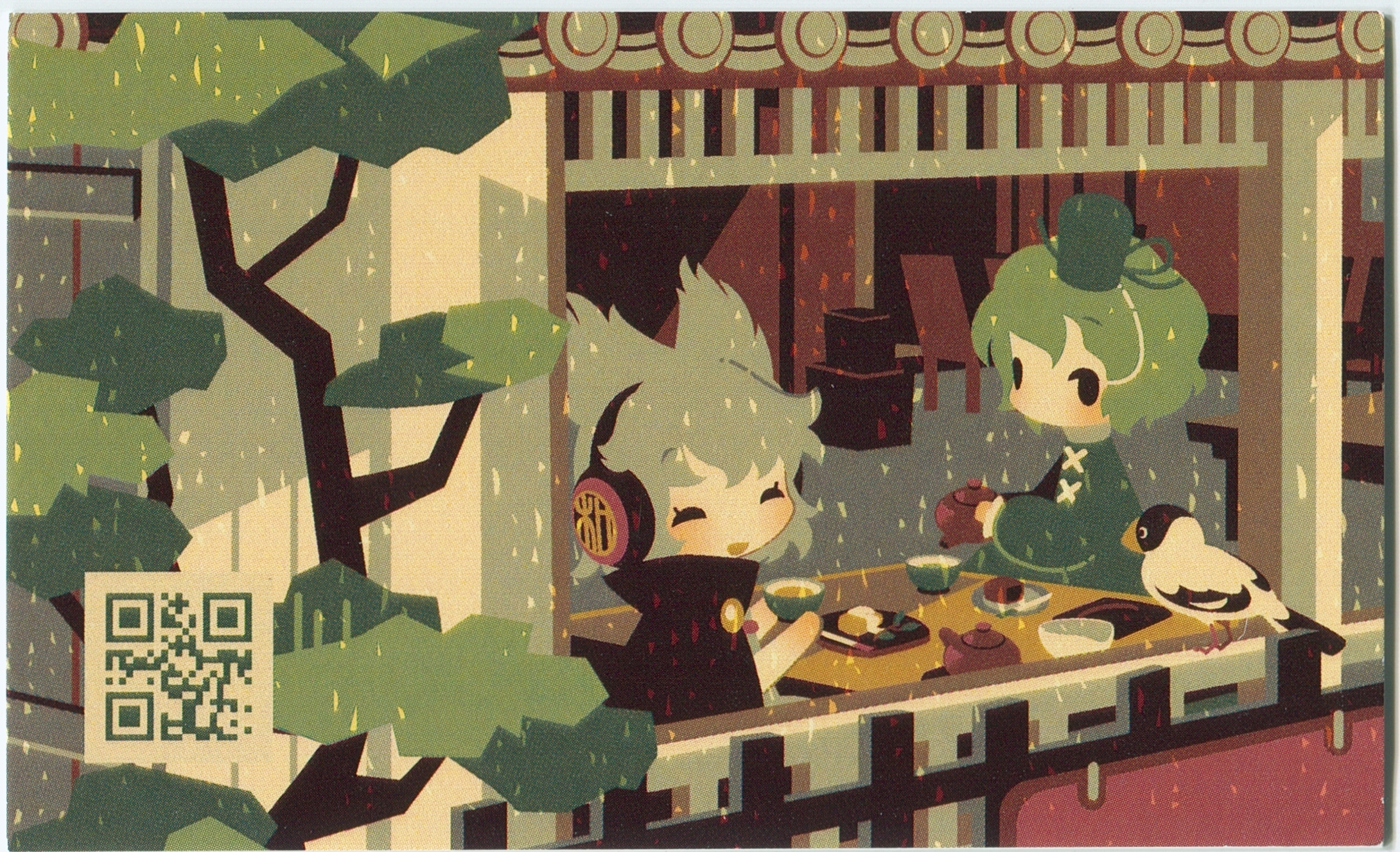 Relax Cafe for Work -#3. Shinreibyou- (2020) MP3 - Download